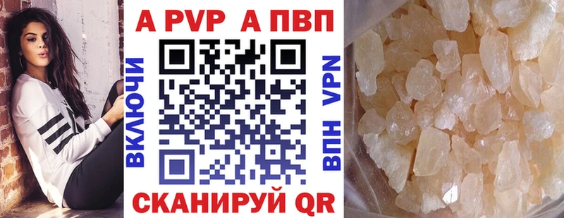 Купить закладку Усть-Катав МАРИХУАНА АМФЕТАМИН Alpha-PVP Экстази Кокаин Меф мяу мяу