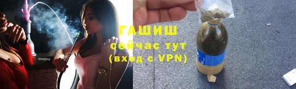 первитин Кукмор
