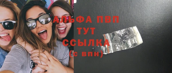 первитин Кукмор