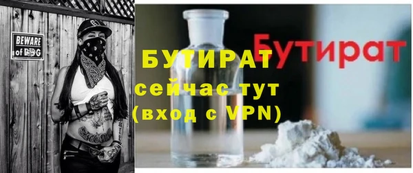 первитин Кукмор