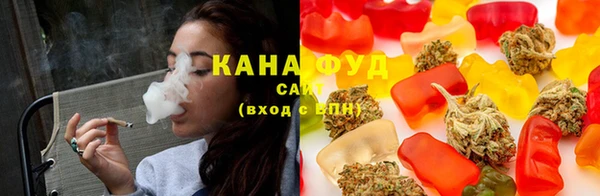 первитин Кукмор