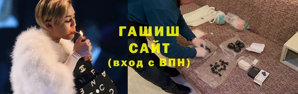 первитин Кукмор