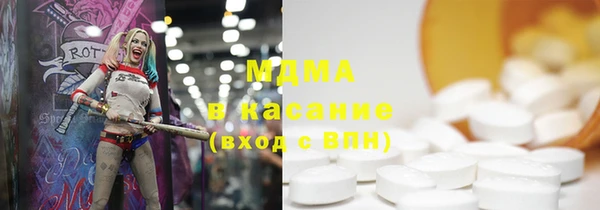 первитин Кукмор
