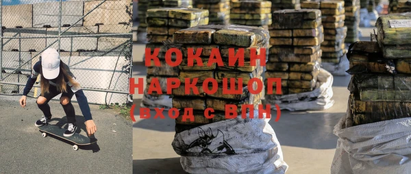 мдма Кулебаки