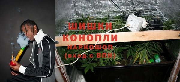 мдма Кулебаки