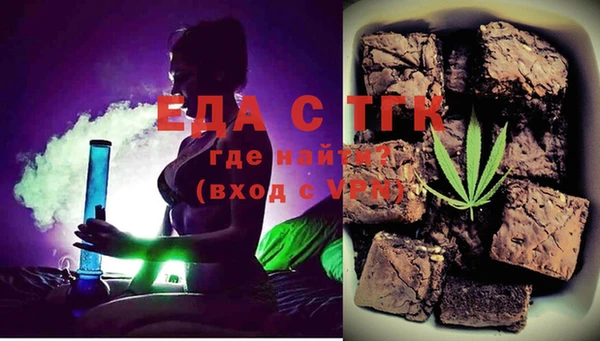 мдма Кулебаки