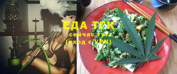 первитин Кукмор