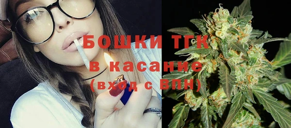 скорость mdpv Куйбышев