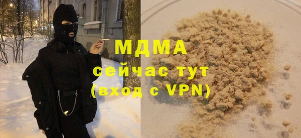 первитин Кукмор