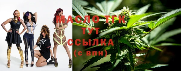 мдма Кулебаки