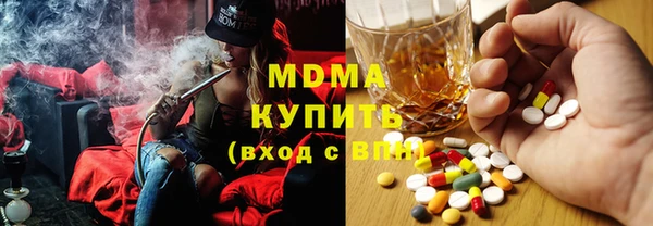 мдма Кулебаки