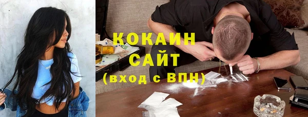 мдма Кулебаки