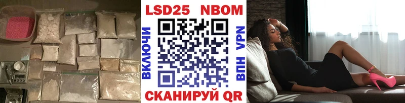 наркошоп Усть-Катав ЛСД экстази кислота