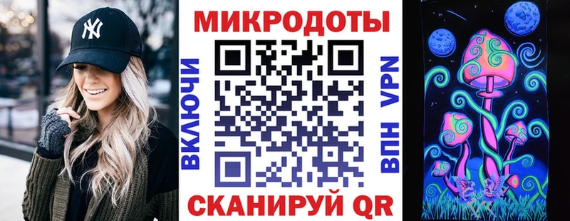 Псилоцибиновые грибы MAGIC MUSHROOMS  Усть-Катав 